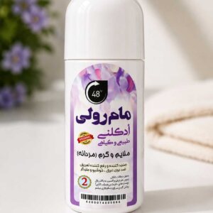 مام-ادکلنی-مردانه
