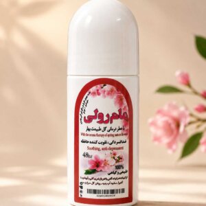 مام-رولی-زنانه