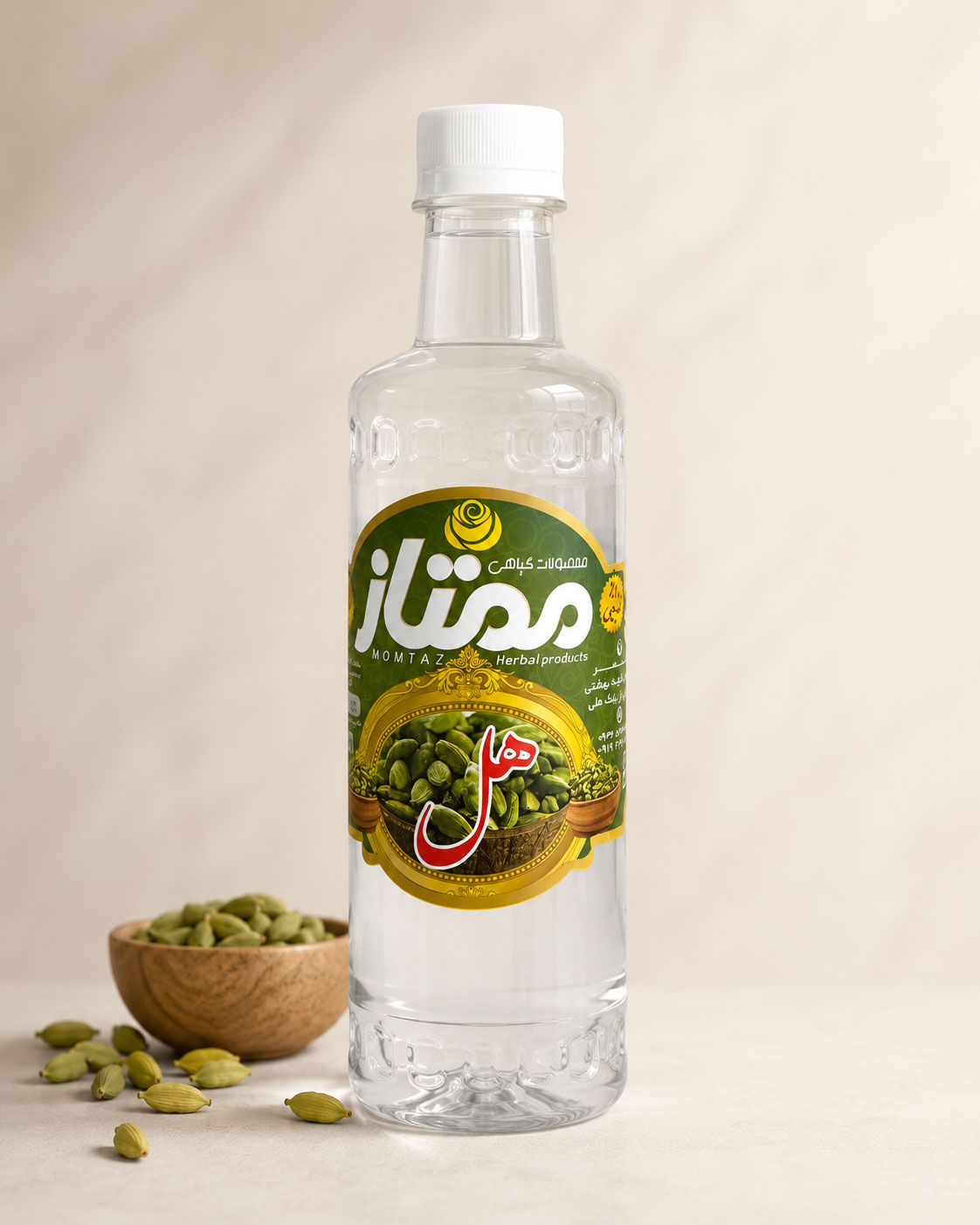 عرق هل ممتاز | خوشعطر و معطر